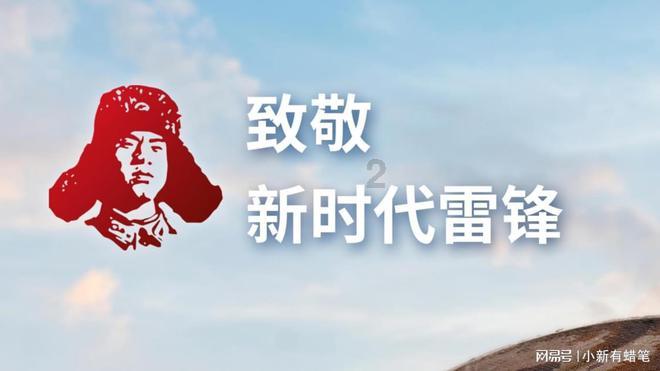 熊仔拼图