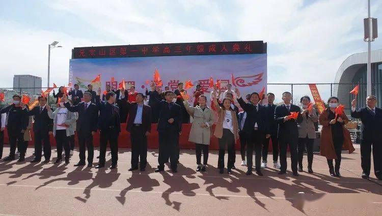 传统皇后救援
